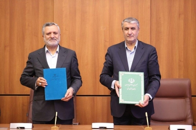 امضای تفاهم نامه همکاری میان سازمان انرژی اتمی و وزارت تعاون