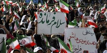 شناسایی گروه سلام فرمانده توسط اسرائیل