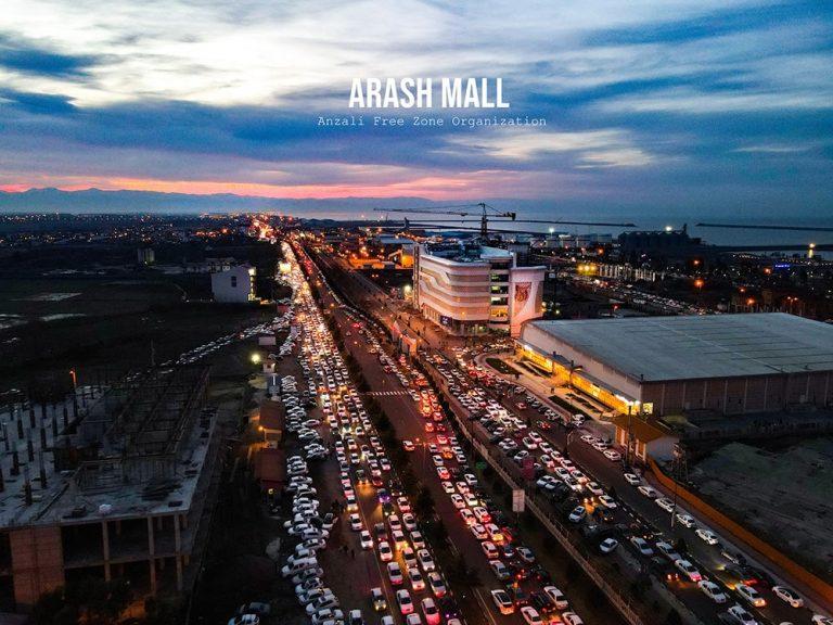 arash mall 02 min 768x576 arash mall 02 min 768x576