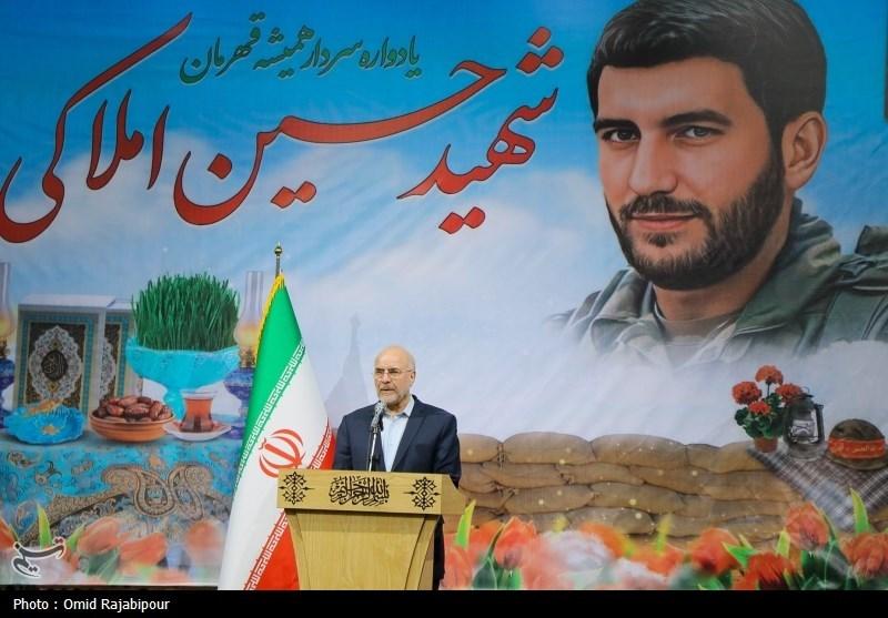 سی و ششمین یادواره سردار شهید حسین املاکی