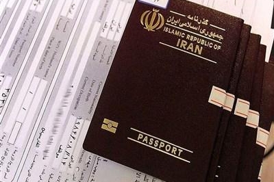 ماجرای ارسال پیامک 