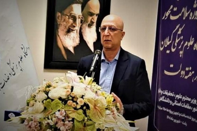 وزیر علوم: ایران در نظام سلامت پیشرفت مطلوبی دارد