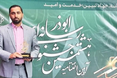 در خشش خبرنگاران فارس در جشنواره ملی رسانه 