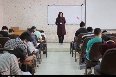 کنکور علوم تجربی صبح امروز  برگزار شد