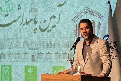 هشدار فرهنگی/ وقتی «س چ» جای «سلام چطوری» را می گیرد 