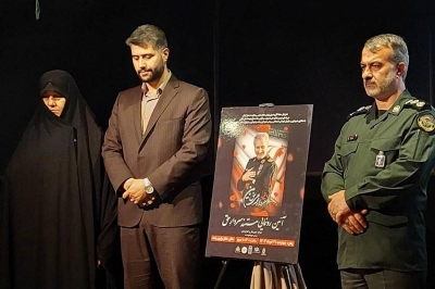 رونمایی از مستند سردارِ حق در رشت؛ به یاد فاتح نبل و الزهرا