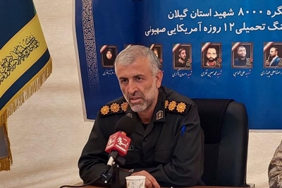 آغاز دومین کنگره شهدای استان گیلان با روایتی از حماسه مردم دیار میرزا