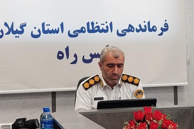 ۸ محور پرخطر گیلان؛ ۳۶ درصد جان باختگان تصادفات مربوط به این مسیرها است