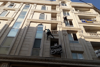 جذب نیروی کار در ارتفاع با طناب در ترکیه با جهان فرود