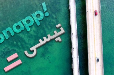 اعلام رای شورای رقابت در پرونده جدال اسنپ و تپسی بحث برانگیز شد