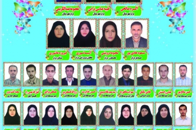 معلمان نمونه شهرستان لنگرود در سال تحصیلی ۱۴۰۳-۱۴۰۲