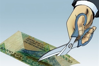 حذف چهار صفر از پول ملی؛ فرصت ها و چالش  ها برای بازار سرمایه