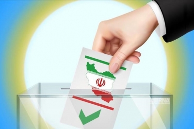 اسامی نامزدهای شورای شهر کومله