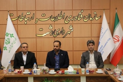 تحقق بودجه سال جاری شهرداری رشت یکی از اولویت های غیر قابل چشم پوشی است 