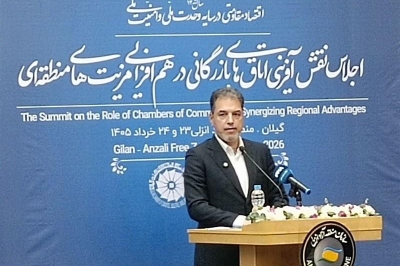 تمرکز تجارت در بنادر جنوبی آسیب پذیری اقتصاد را افزایش داده است