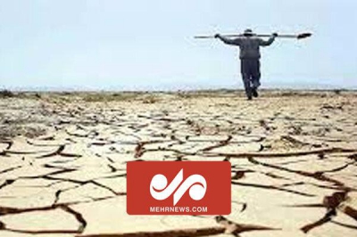خسارت سه هزار میلیارد تومانی خشکسالی به محیط زیست کشور