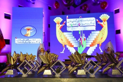 برگزاری مسابقه بین المللی پوپک در نوروز ۱۴۰۲
