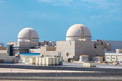 راه اندازی واحد ۴ نیروگاه هسته ای «براکه» امارات