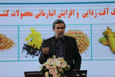 نقش موثر فناوری پرتودهی در کاهش ضایعات کشاورزی و ارتقای ارتقای امنیت غذایی