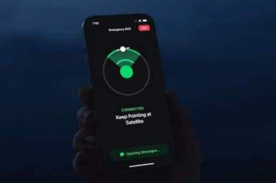 سرمایه گذاری ۴۵۰ میلیون دلاری اپل در فناوری Emergency SOS برای آیفون