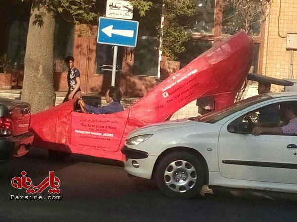ماشینی به شکل کفش زنانه در تهران