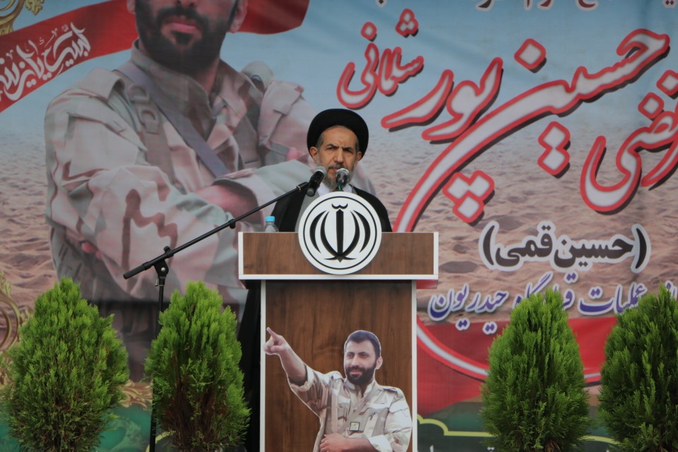 مشکلات اقتصادی امروز مقدمه ای برای شکوفایی اقتصادی فردا است/شهید حسین پور نماد مدیریت در بحران ها بود