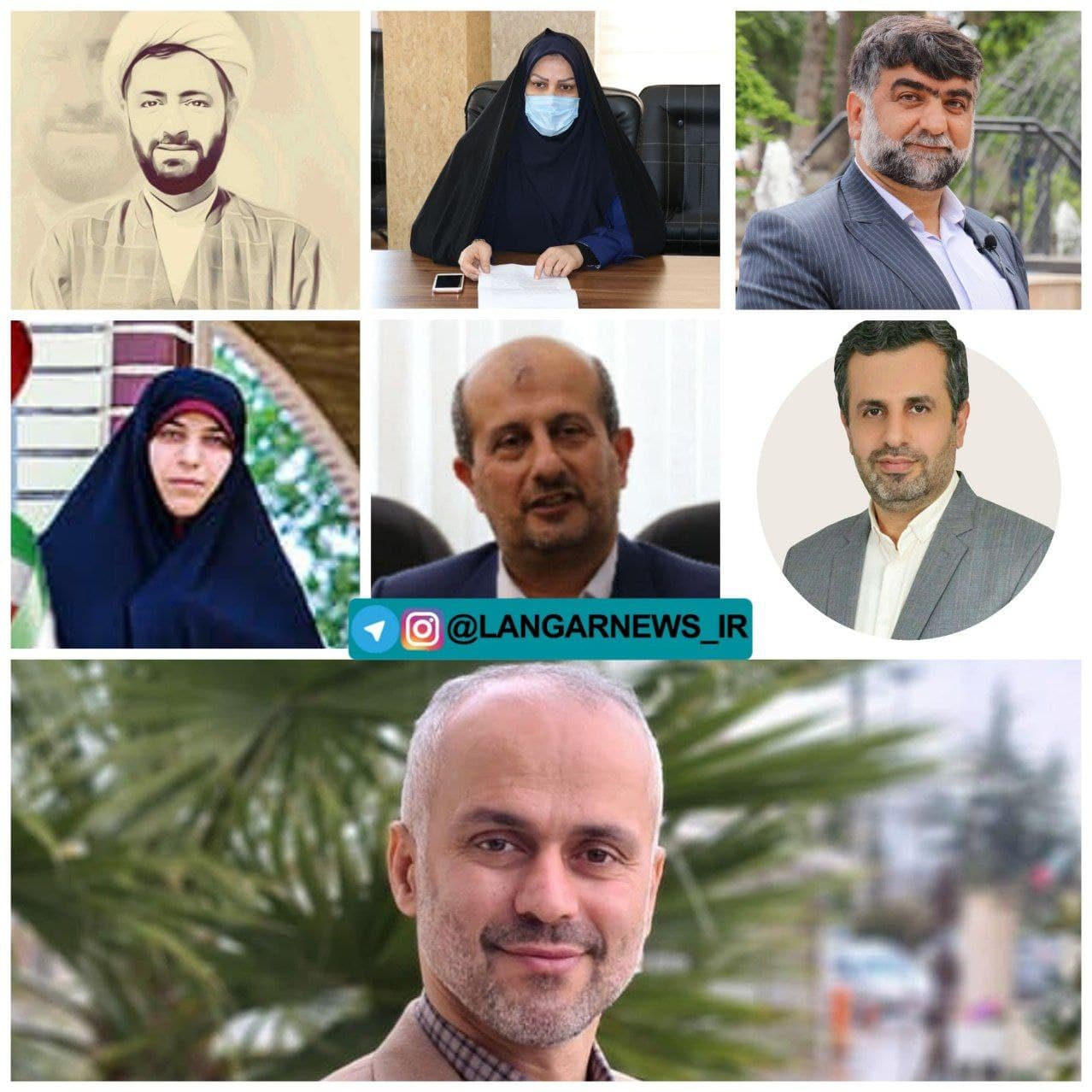 نتایج قطعی ششمین دوره انتخابات شورای اسلامی شهر لنگرود